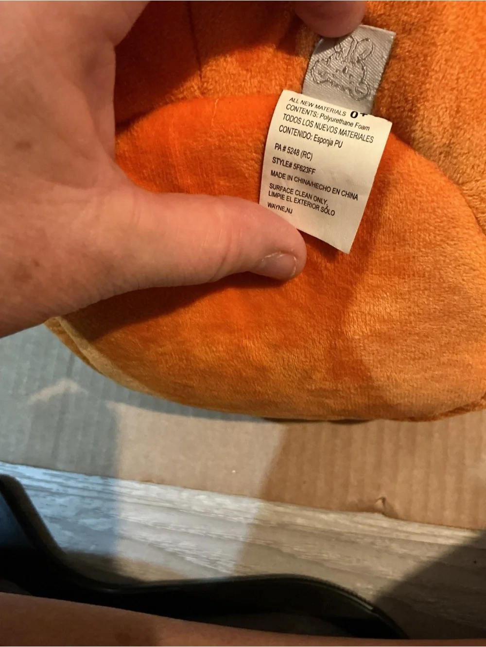 Toys R Us soft orange